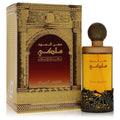 Swiss Arabian Dehn El Oud Malaki Eau de Parfum Spray for Men 3.4 oz