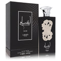 Lattafa Pride Ansaam Silver Eau de Parfum 3.4 oz | Unisex