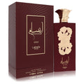 Lattafa Pride Ansaam Gold EDP | Unisex | 3.4 oz