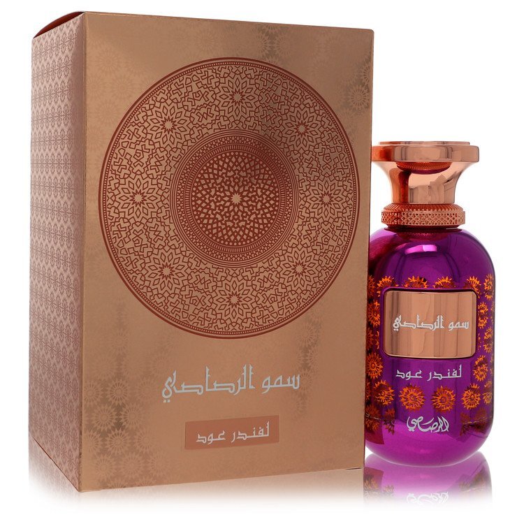 Rasasi Somow Al Lavender Our Eau de Parfum (Unisex)